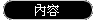 ���e